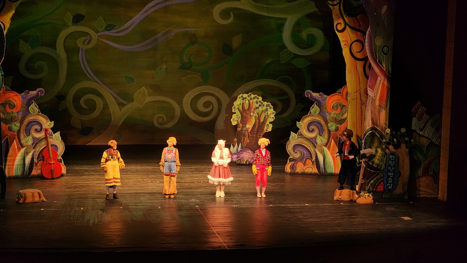 깃털피리_남도소리울림터 (5).jpg