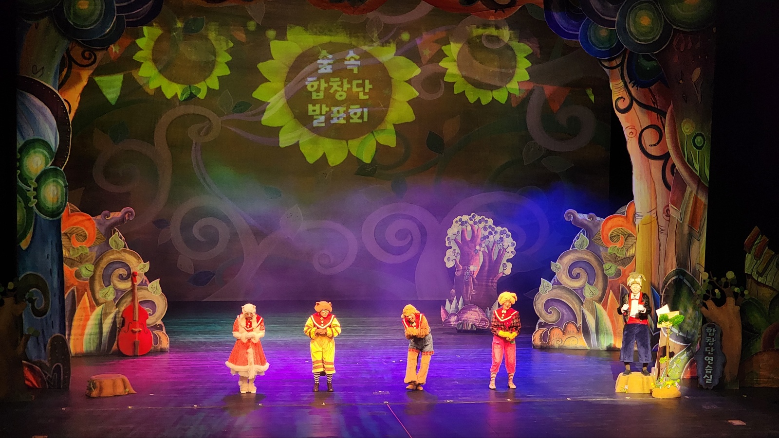 깃털피리_남도소리울림터 (10).jpg