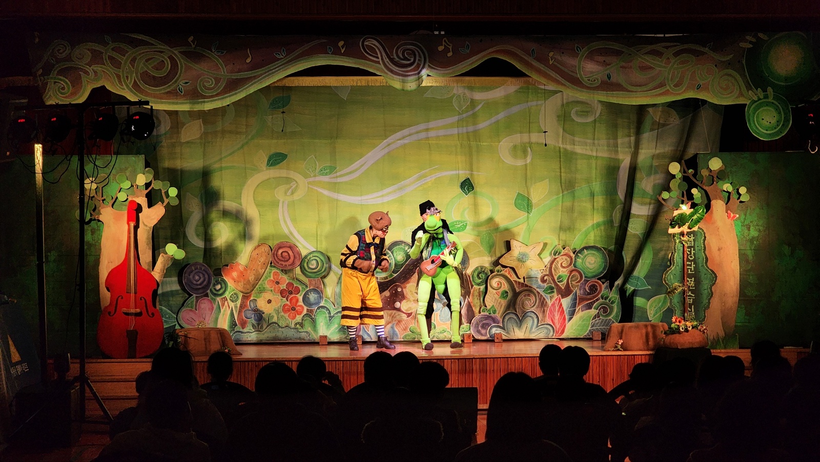 춘천광판초_깃털피리 (2).jpg