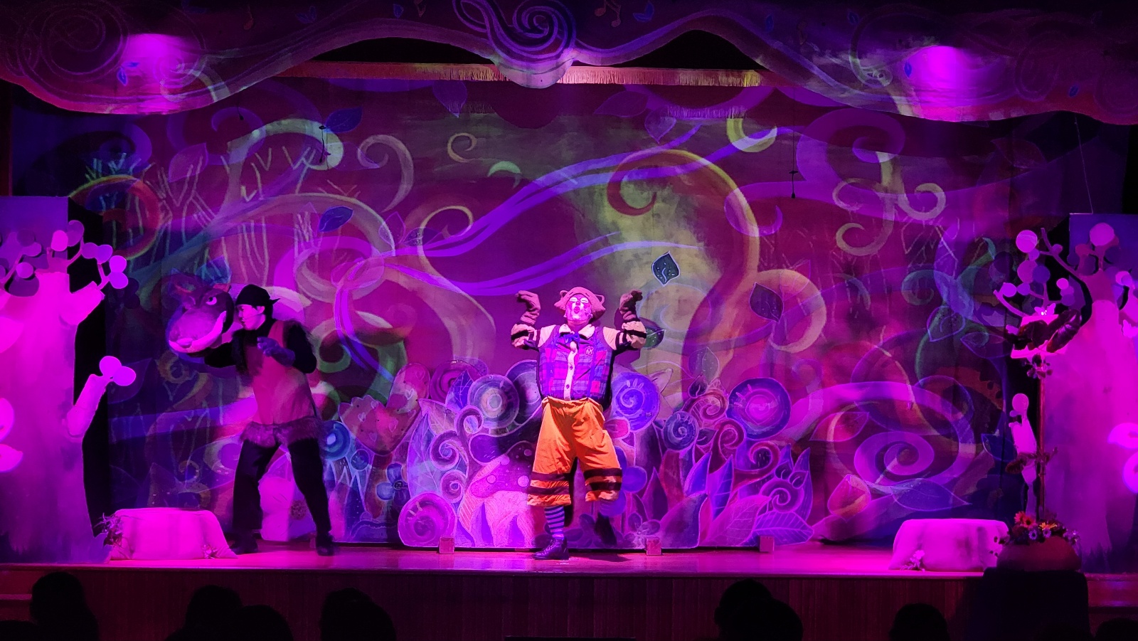 춘천광판초_깃털피리 (3).jpg