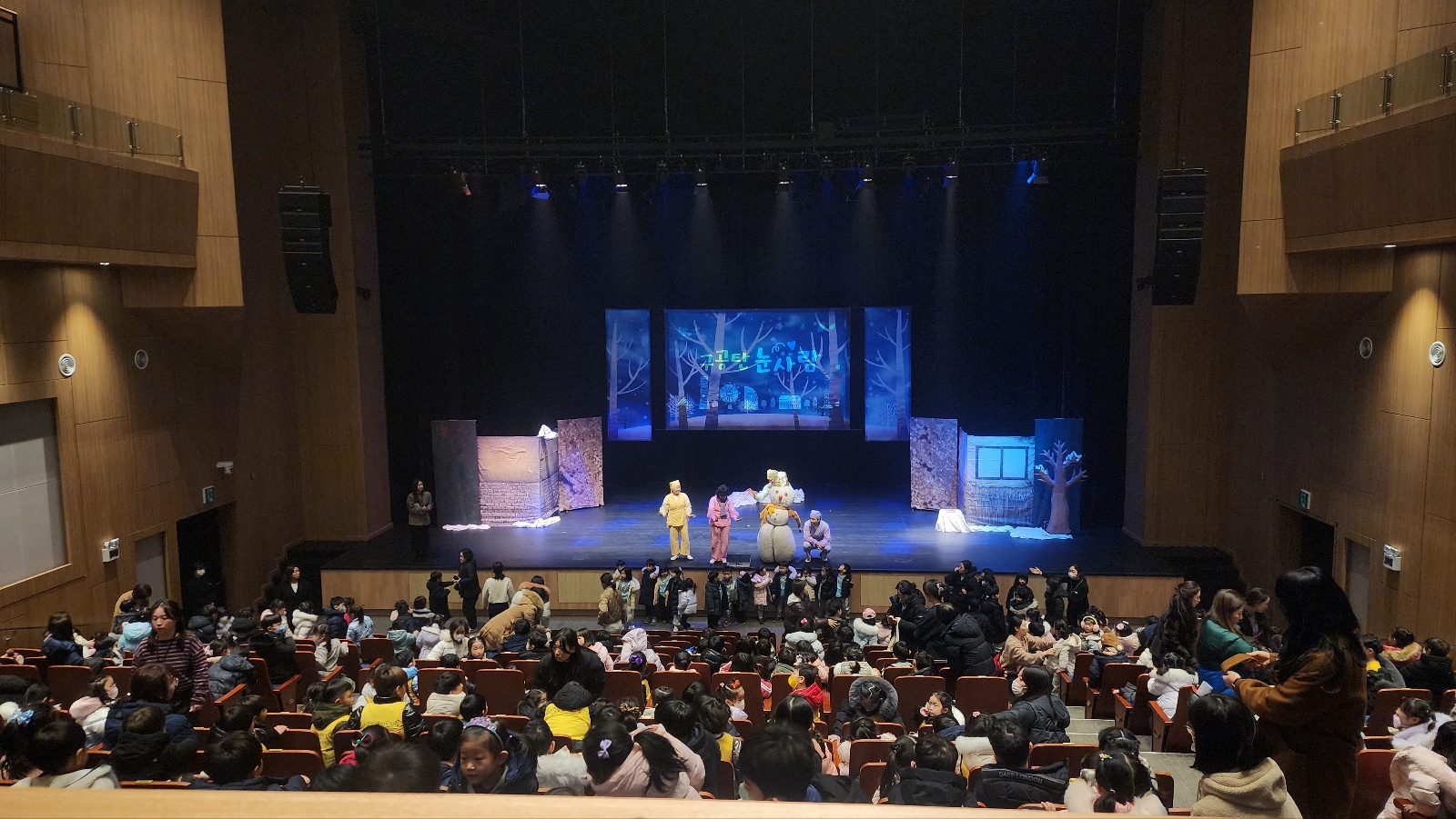 구공탄눈사람_광명극장 (6).jpg